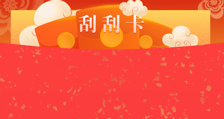 加拿大28预测,加拿大28开奖,加拿大分析预测,加拿大28预测走势,常胜在线预测,结果咪牌