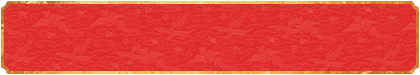 加拿大28预测,加拿大28开奖,加拿大分析预测,加拿大28预测走势,常胜在线预测,结果咪牌